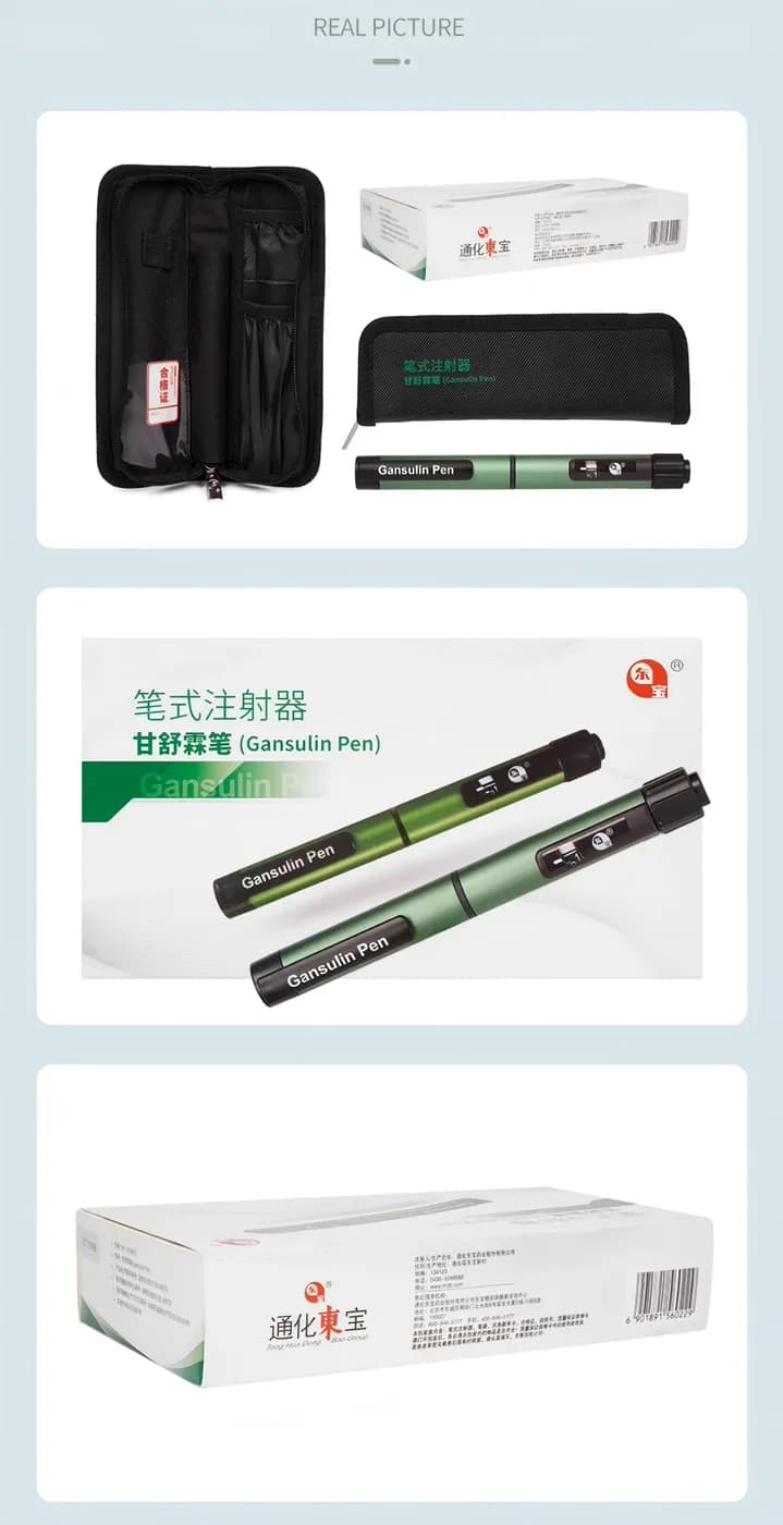 Gansulin Reusable Insulin Pen
