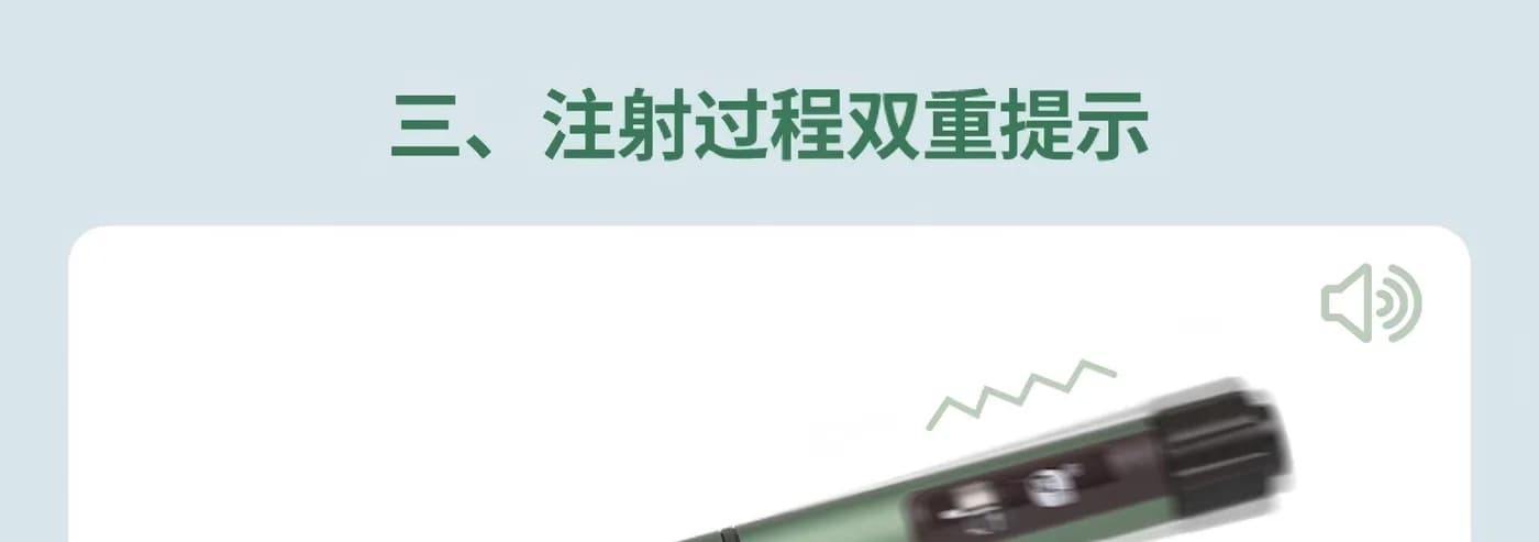 Gansulin Reusable Insulin Pen 3