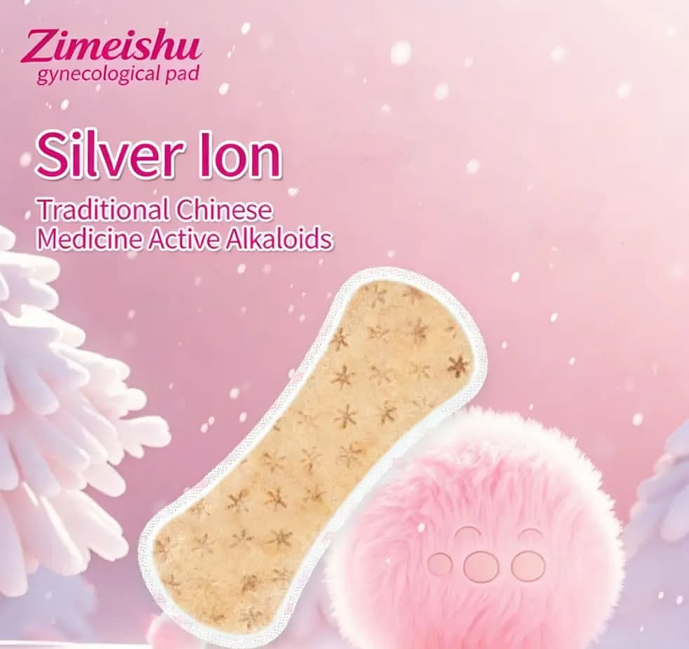 ZiMeiShu Triple-Barrier Protection System